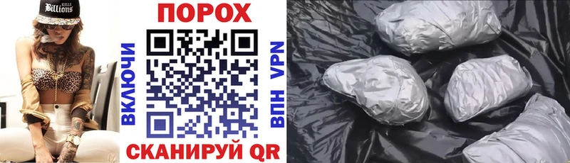 Амфетамин Розовый  hydra ссылки  Кореновск 