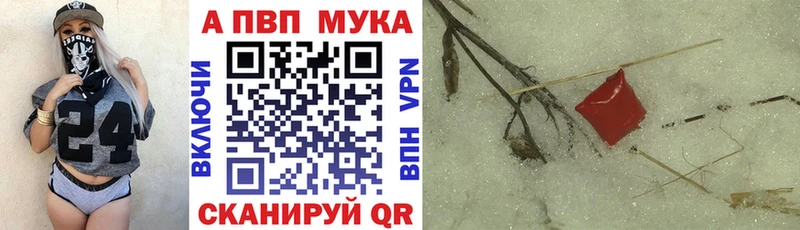А ПВП СК КРИС  хочу наркоту  Кореновск 