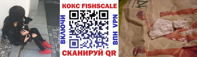 Cocaine VHQ  Кореновск 