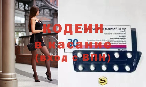 mdpv Алзамай