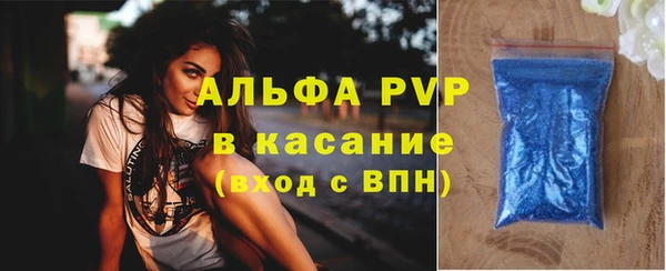 соль ск Алексеевка