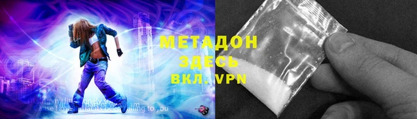 соль ск Алексеевка