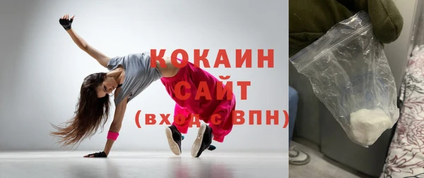 mdpv Алзамай