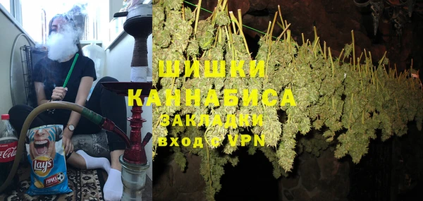 соль ск Алексеевка