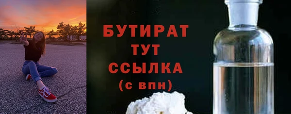 круглые Алексин
