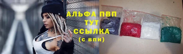 соль ск Алексеевка