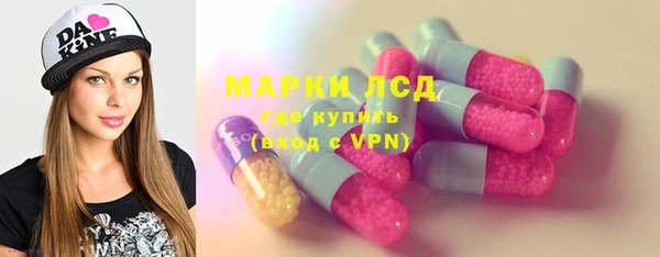 круглые Алексин