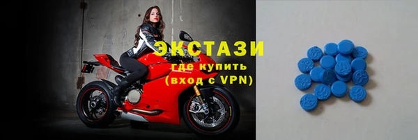 соль ск Алексеевка