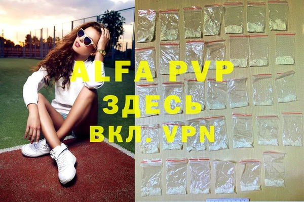 круглые Алексин