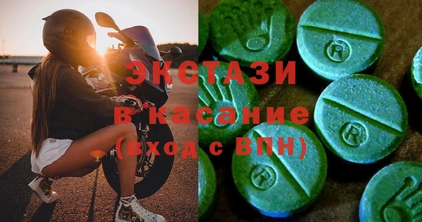круглые Алексин