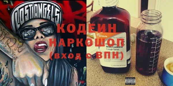 кокаин перу Видное