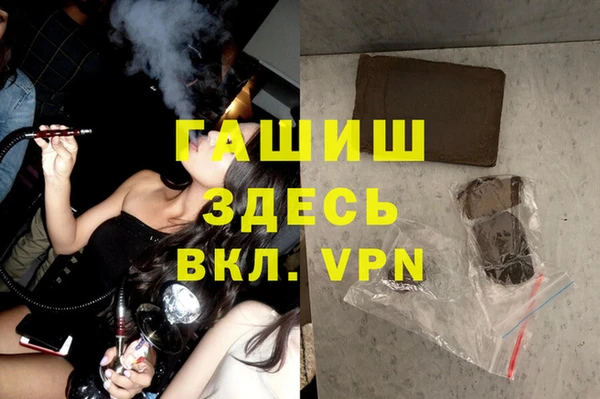 mdpv Алзамай