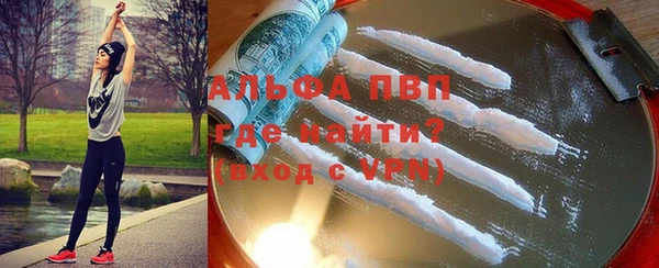 соль ск Алексеевка