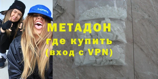 круглые Алексин