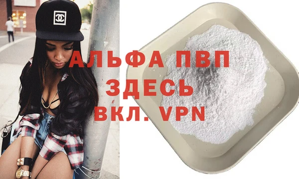 соль ск Алексеевка