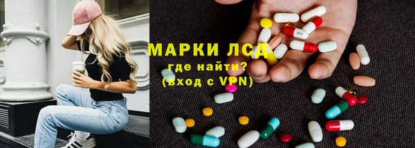 mdpv Алзамай