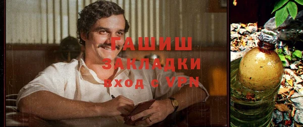 круглые Алексин