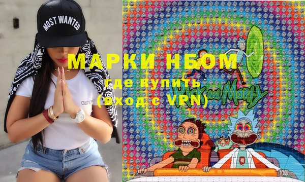 круглые Алексин