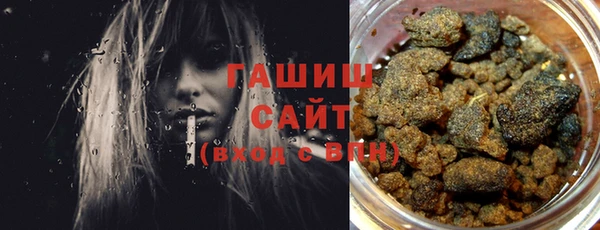 mdpv Алзамай