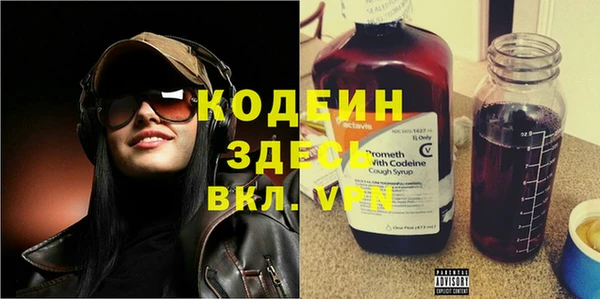 mdpv Алзамай
