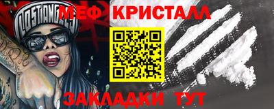 прущий лед Нягань