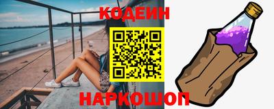 мефедрон Обь