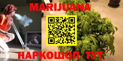 прущий лед Нягань