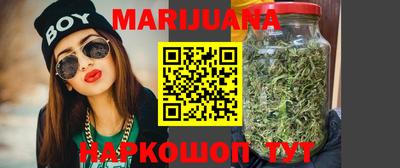 мефедрон Обь