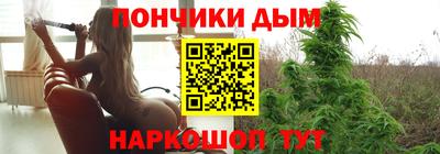 прущий лед Нягань
