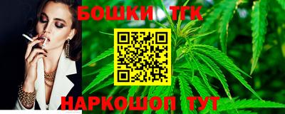 прущий лед Нягань