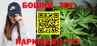 мефедрон Обь