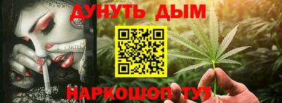 прущий лед Нягань