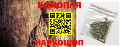 мефедрон Обь