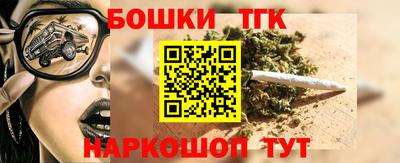 мефедрон Обь