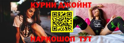 мефедрон Обь