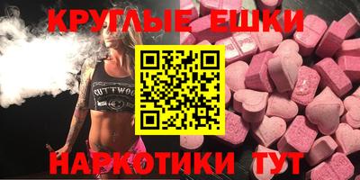прущий лед Нягань
