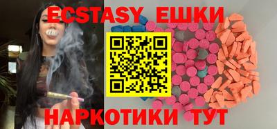 прущий лед Нягань