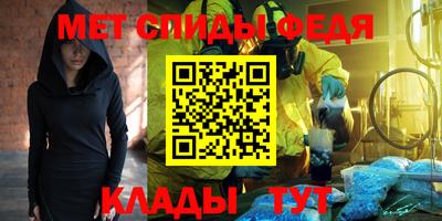 прущий лед Нягань