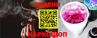 прущий лед Нягань