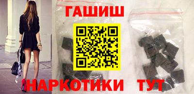 мефедрон Обь