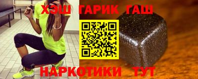 прущий лед Нягань