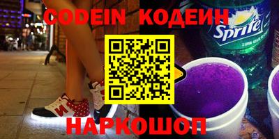 прущий лед Нягань