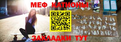 прущий лед Нягань